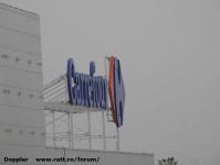 Imagine atasata: Shopping City Timisoara - 2015.12.06 - 42.jpg